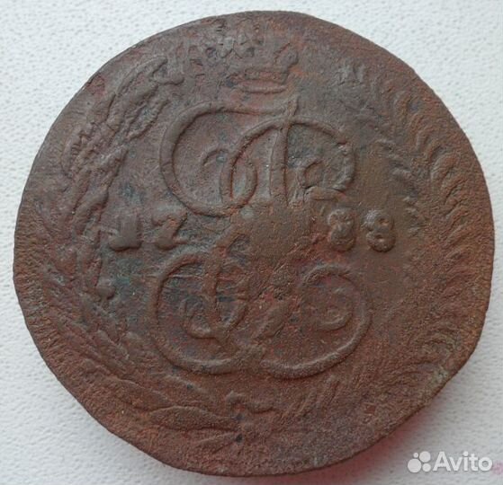 5 копеек Екатерина II 1788 спм. Перечекан