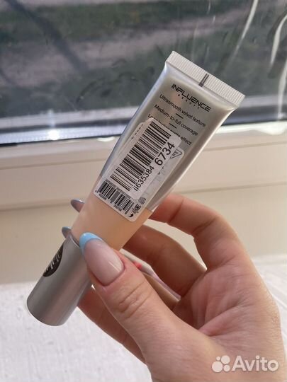 Косметика пакетом цена за все