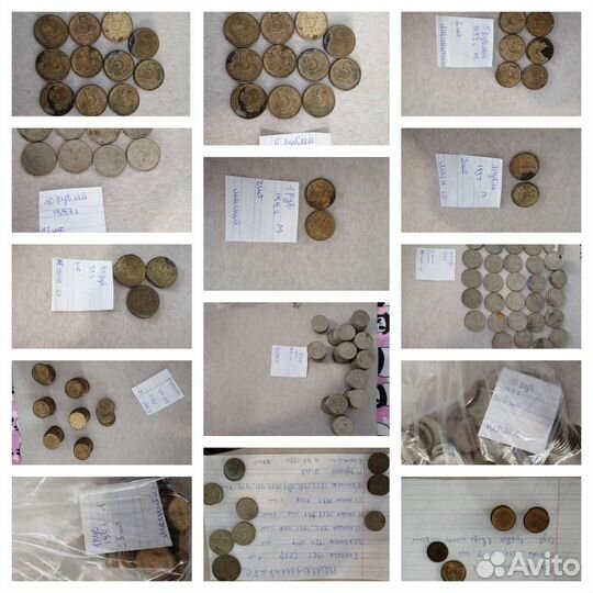 Монеты продам