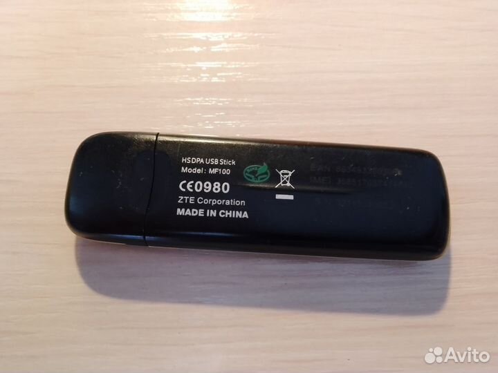 Модем ZTE MF100