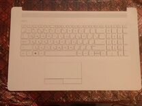 Топкейс+клавиатура HP 17-by/17-ca новый белый