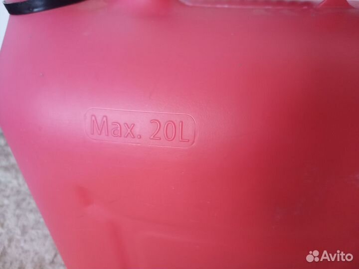 Канистра 20 л для топлива