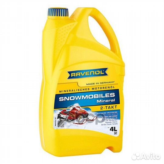 Масло для 2T снегоходов ravenol Snowmobiles