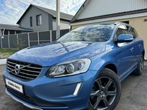 Volvo XC60 2.4 AT, 2016, 144 200 км, с пробегом, цена 2 670 000 руб.