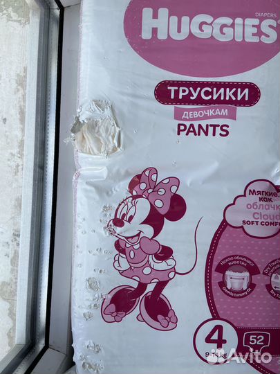 Памперсы huggies 4 трусики для девочек