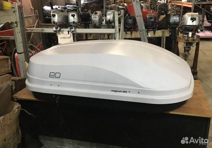 Автобокс на крышу авто 350л Магнум