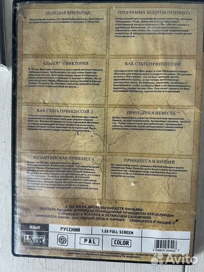 Cd DVD диски музыка и фильмы