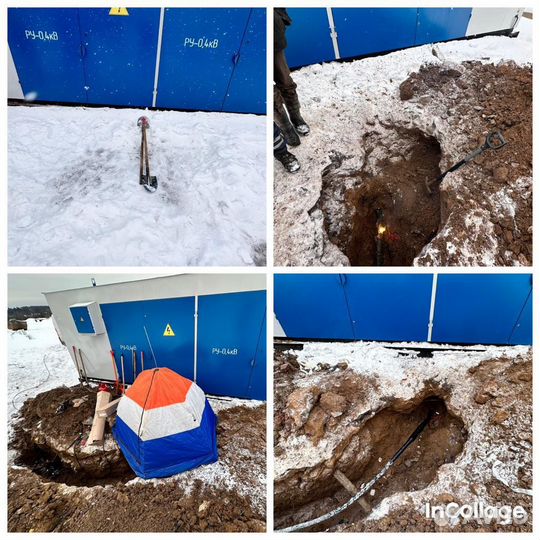 Поиск повреждения, и ремонт кабеля. Лаборатория