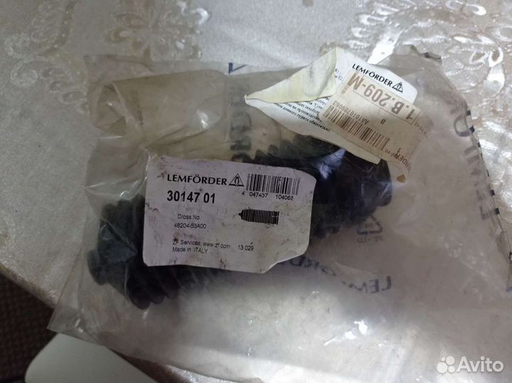 Пыльник рулевой рейки хонда ниссан