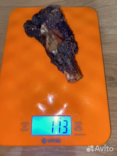 Корм для собак, бычий корень