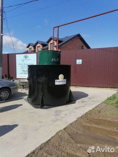 Септик под ключ