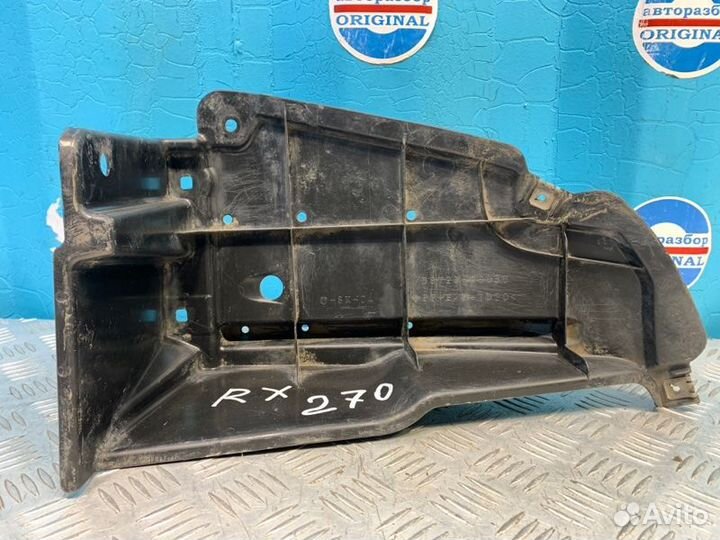 Пыльник бампера задний правый Lexus Rx270 Rx350