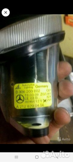 Фары противотуманные Mercedes