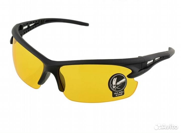 Очки велосипедные новые жёлтые, бесцветные, тёмные