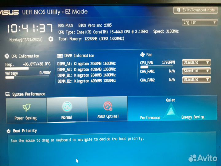 Мат плата Asus B85-plus + i5-4440 + 12гб