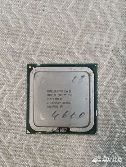 Процессор Core 2 Duo E4600 lga775