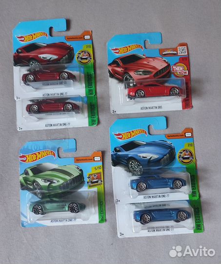 Hot Wheels Aston Martin