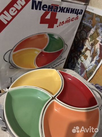 Менажница керамика Англия