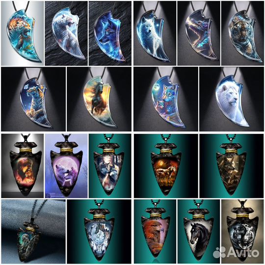 Подвеска кулон бижутерия