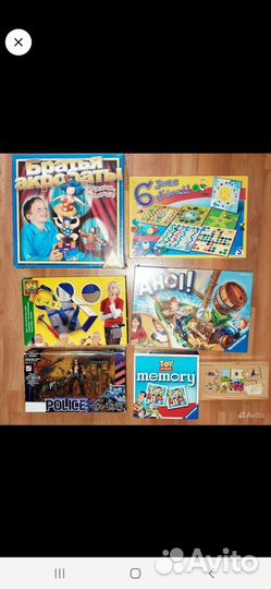 Новая игра 5+