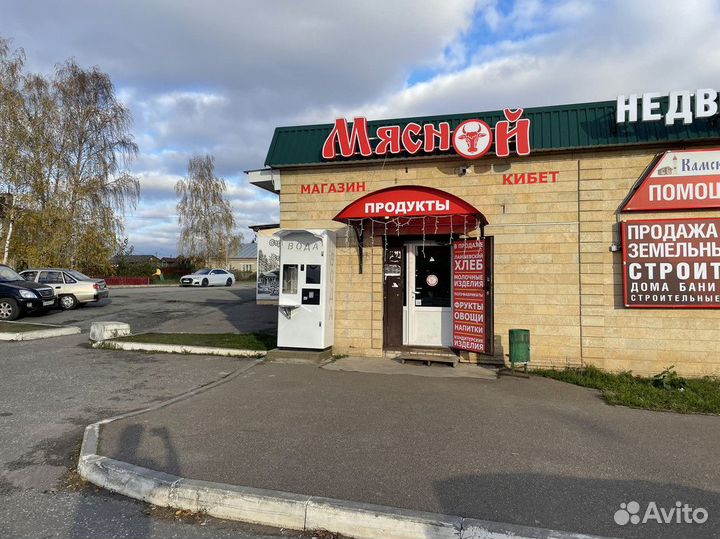 Бизнес с автоматами питьевой воды