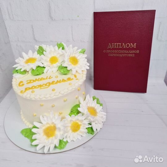 Онлайн Обучение с Дипломом для Кондитеров