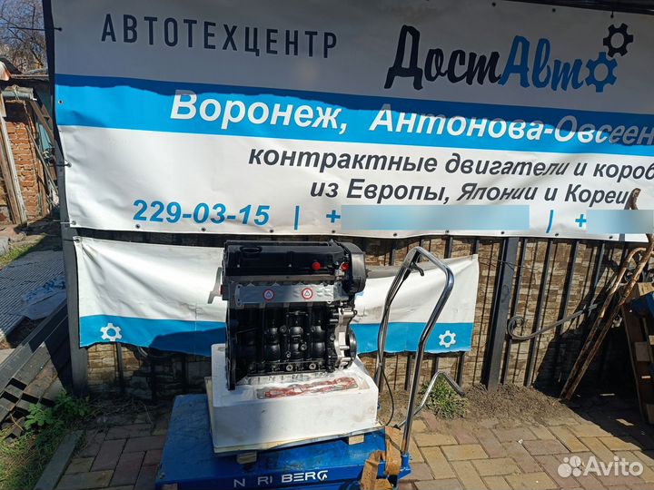 Новый двигатель Шевроле f16d4