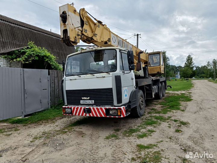 Автокран