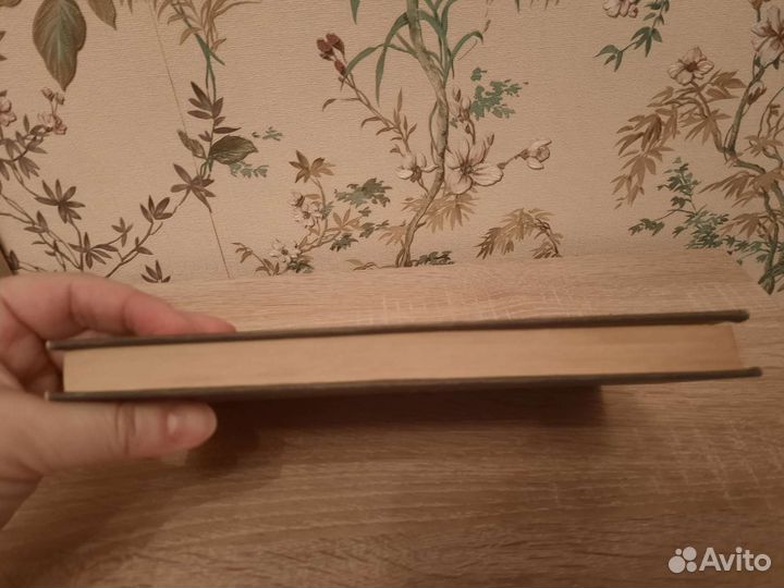 Виктор Пелевин Жизнь насекомых