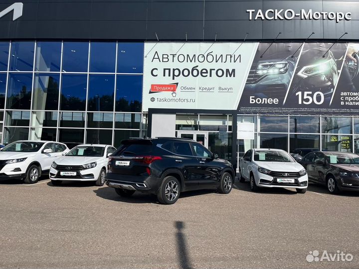 Kia Seltos 1.6 AT, 2020, 53 852 км