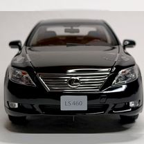LEXUS レクサス　NX \