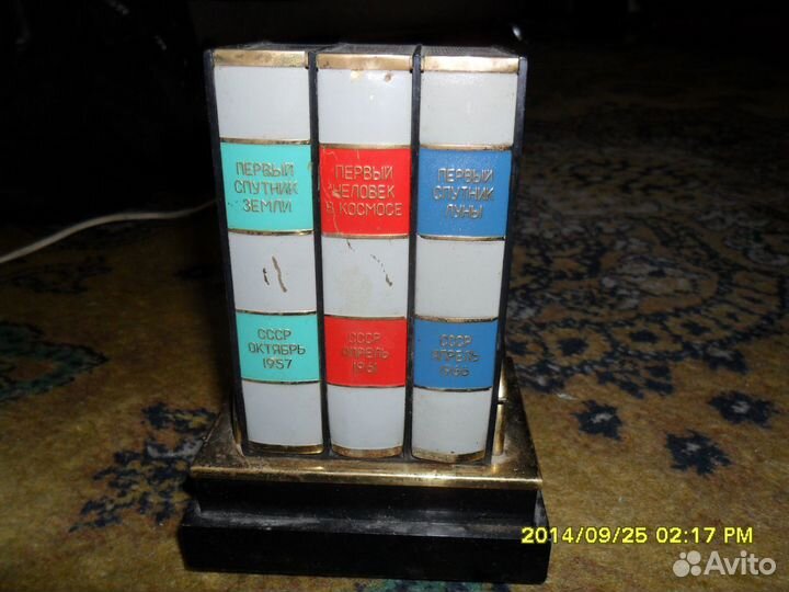 Сигаретница музыкальная. Космос