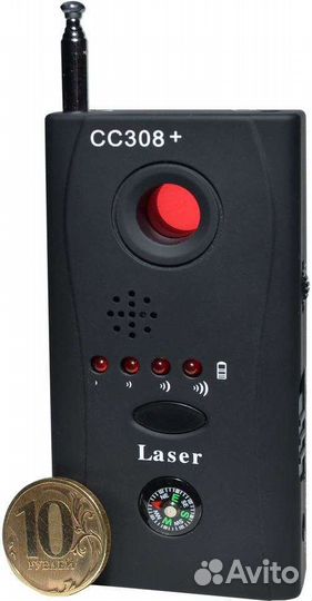 Детектор скрытых камер и жучков EaglePro Сыщик 8