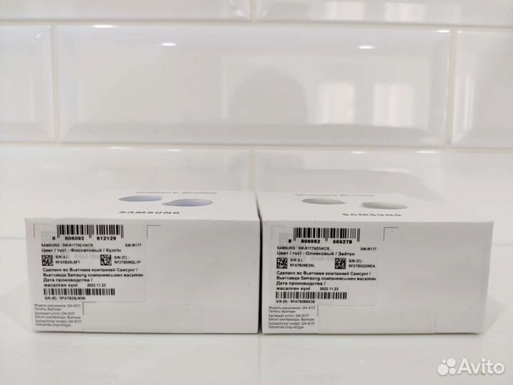 Samsung Galaxy buds2 ростест (новые)