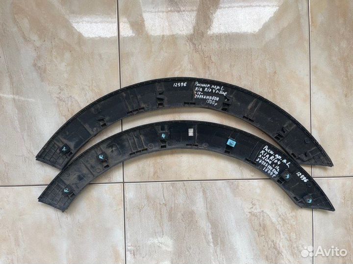 Расширитель крыла передний левый Kia Rio 4 X-Line