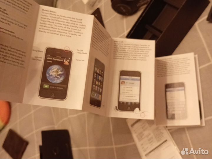 Коробка от iPhone 3g s