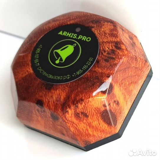 Кнопка вызова официанта Бургер цвет Махагон