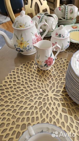 Сервиз кофейный