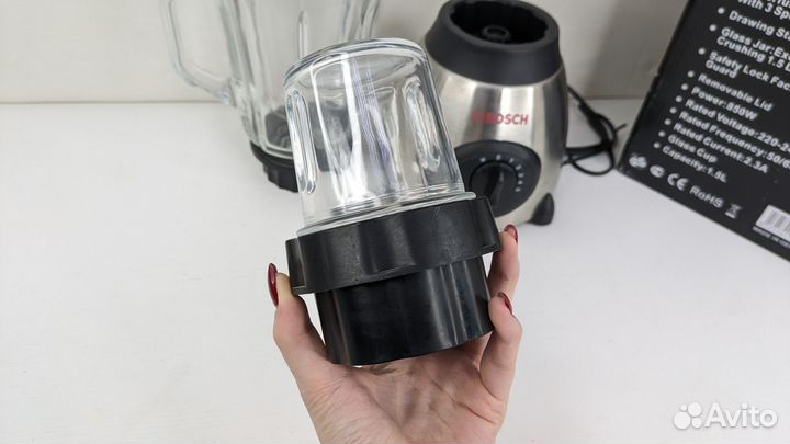 Измельчитель Bosch 800вт 5 скоростей