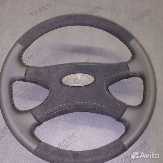 Перетяжка руля автомобиля