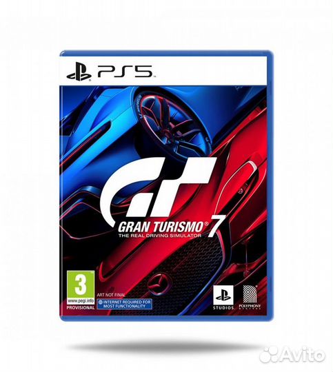 Gran Turismo 7 PS5