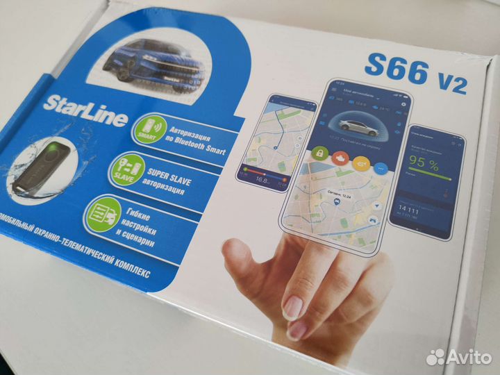 Автозапуск с телефона Starline. Установка