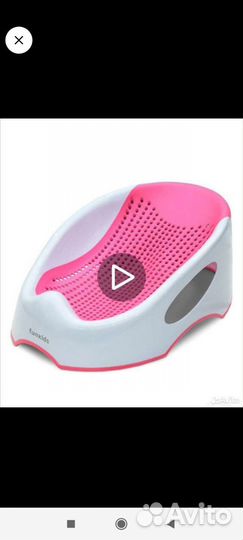 Горка для купания Funkids