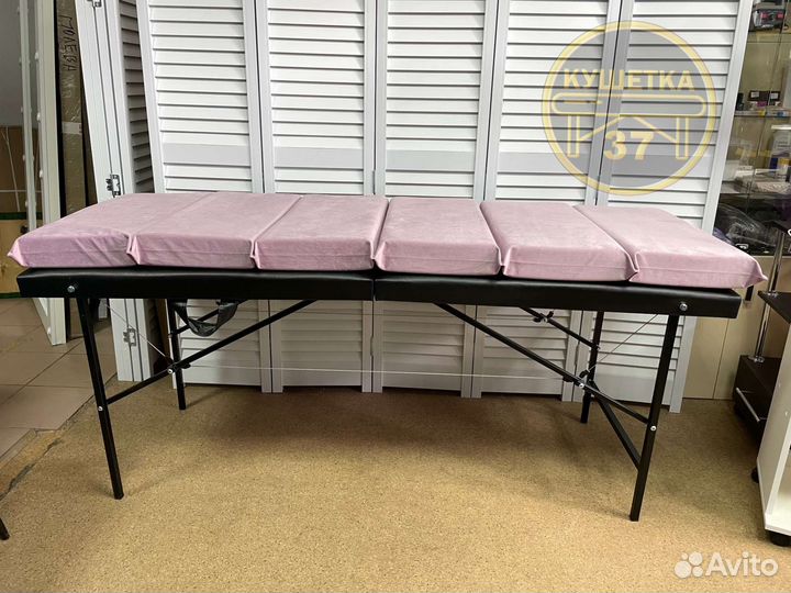 Матрас поролоновый на кушетку