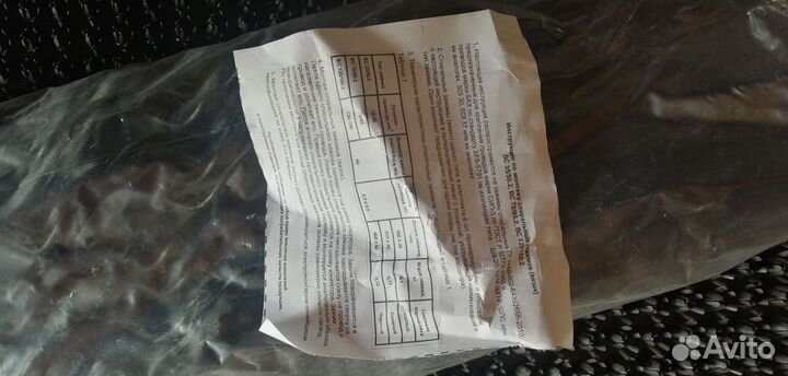 Вязка спиральная для сип-3