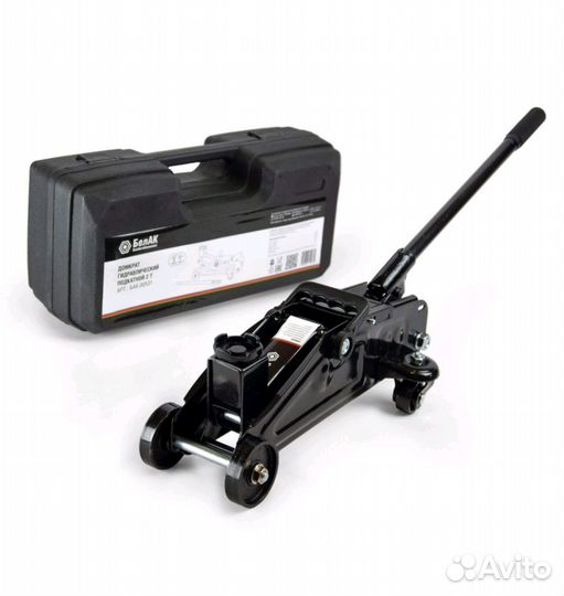 Домкрат подкатной 2т 