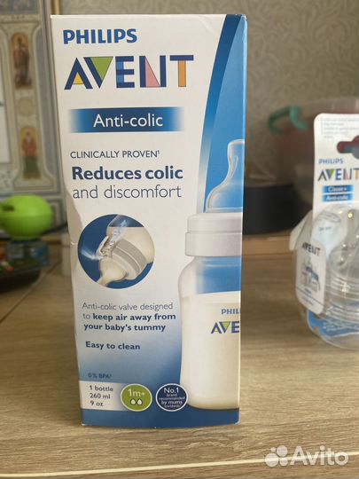 Бутылочка для кормления avent