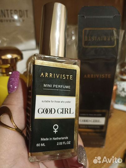 Good Girl Carolina Herrera 60мл