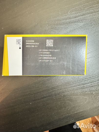 Датчик либра 1