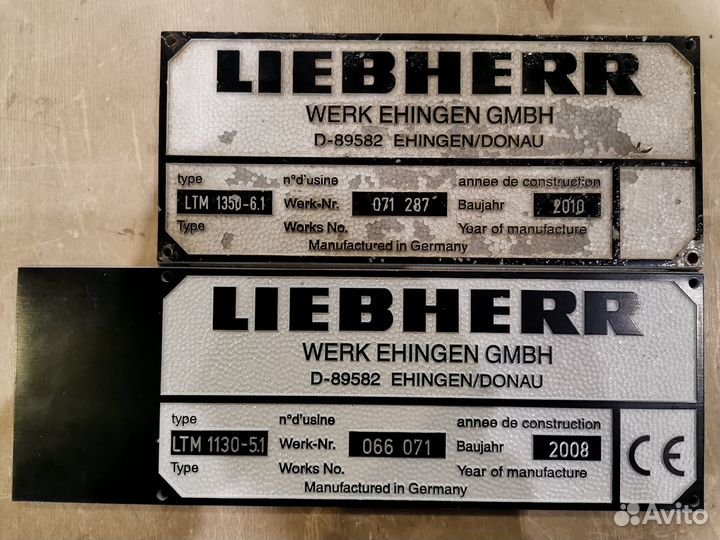 Фрезеровка, Резка, Гравировка, Полировка